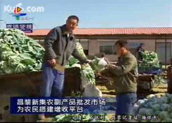 增收平台 增收平台